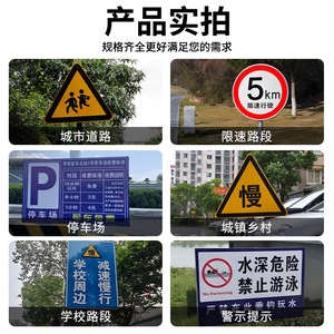 Panneaux de signalisation routière réfléchissants de 18 pouces en tôle d'aluminium, impression sérigraphique, film réfléchissant de première qualité, forme ronde, personnalisable - Product Image 3