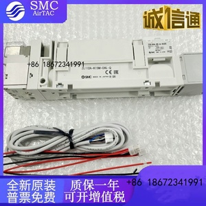 Générateur de vide multi-étages SMC ZL112A/AP/G/GN/DNL/DPL/DAL/K15LZD/K25LZD/<span class=keywords><strong>MZ</strong></span> - Product Image 2