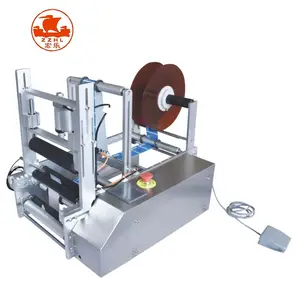 Double-Side Máy dán nhãn cho chai tròn rượu vang cốc nước uống chai nhãn gắn bó máy Bán thiết bị tự động