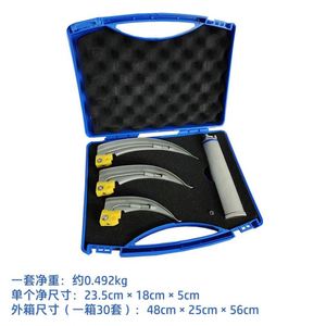 Conjunto laringoscópio Fibra Óptica Com bateria Adulto lidar com nd 4 Tipo Lâmina Instrumento Cirúrgico - Product Image 4