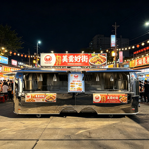 Chariot mobile de qualité commerciale, robuste, pour la vente de tacos mexicains - Product Image 2