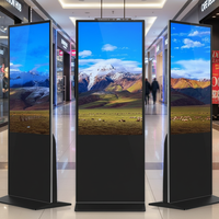 Écran publicitaire vertical intelligent tout-en-un haute définition et haute luminosité de 55 pouces pour centres commerciaux et métros