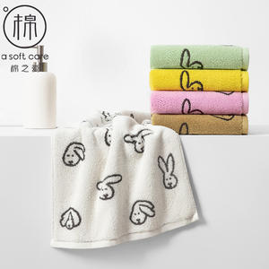 Serviette jacquard en coton pur 35x80 cm, douce et absorbante, motif dessin animé, pour le bain et le visage, usage domestique - Product Image 3