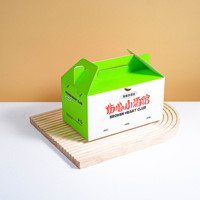 Boîte de burger en carton de qualité alimentaire coréen personnalisé à emporter hot dog à emporter poulet frit français boîte de papier de restauration rapide imprimée