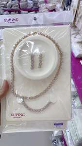 A01 xuping Fashion Copper Drop Earring Huggie <strong>Costume</strong> Jewellery Set - Product Image 4