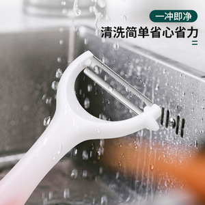 Éplucheur en acier inoxydable pour pommes, éplucheur de melon et râpe à pommes de terre ; éplucheur de melon en plastique ; outil de pelage domestique. - Product Image 5