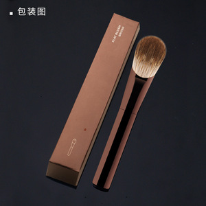 Hg Animal Hair Flat <b>Blush</b> <b>Brush</b> 40mm Aluminum Handle Natural Bristle Makeup Tool For Blusher - Product Image 4