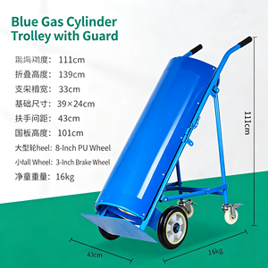 1. Chariot à bouteilles à double réservoir de gaz, robuste, en acier, avec roues et cadre renforcé, pour le soudage industriel au gaz - Product Image 4