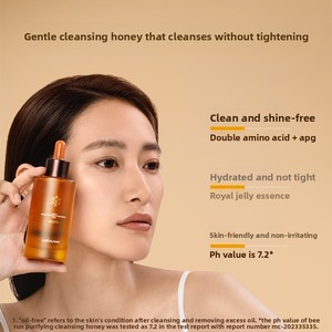 เย่ ไห่หยาง ดีซี เอ็กซ์พอร์ต <span class=keywords><strong>โฟม</strong></span>ล้างหน้าผสมน้ำผึ้ง ทำความสะอาดล้ำลึก บำรุงผิวชุ่มชื้น สดชื่น กระชับผิว - Product Image 3