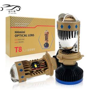 Jhs T8 150W 24000lm 6500K Trắng Laser Ma Trận H4 Ống Kính Máy Chiếu Cho BMW Audi Honda Xe 12V LED Phía Trước Bóng Đèn - Product Image 1