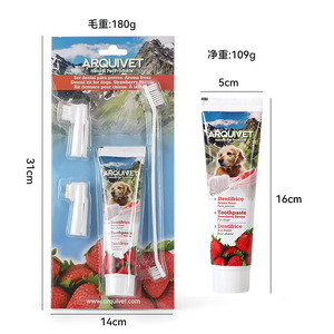 Nuevo juego de sabor a fresa, eliminación de sarro, limpieza bucal, aseo de mascotas, cepillo de dientes para dedos - Product Image 5
