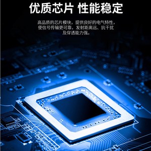 Dmx433 Large Controller 2.4G <b>Wireless</b> <b>Lighting</b> Control Console For Concert Stage Zoned Support Stick - Product Image 3