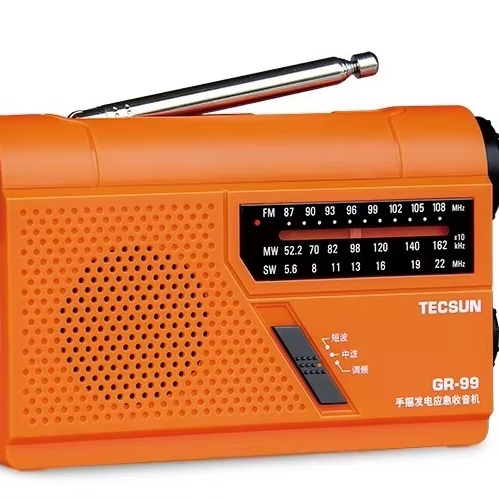 GR-98 Full Band FM Shortwave Pointer Hand Cranked Generator for Emergency Radio Charging  GR-98 Hand Cranked Emergency Radio