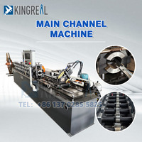 Machine de profilage à grande vitesse pour profilés de plafond suspendu en acier galvanisé, capacité 100 m/min, pour profilés de quille en acier léger