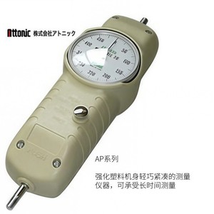 Medidor de Fuerza de Empuje y Tracción Attonic MPS 10N 20N 50N 100N 200N 300N 500N, Instrumento de Medición Hecho en Japón - Product Image 2