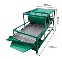 Machine de criblage des grains, machine de criblage des graines de sésame, machine de nettoyage des graines de sésame