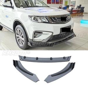 Para Geely Boyue 2018-2020, Kit de carrocería con difusor y divisor de labio para parachoques delantero, negro brillante, pieza de modificación y protector de parachoques - Product Image 3