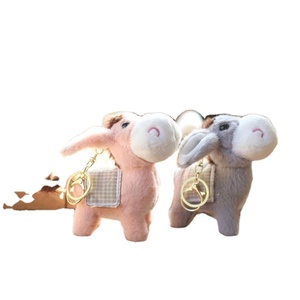 Dessin animé Mini poupée cartable pendentif breloque enfants Kawaii cadeau d'anniversaire 12CM mignon petit âne en peluche porte-clés - Product Image 1