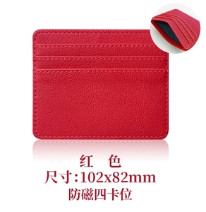 Bán buôn PU da chủ thẻ tín dụng ví thông minh chủ RFID người đàn ông của Mini chủ thẻ - Product Image 5