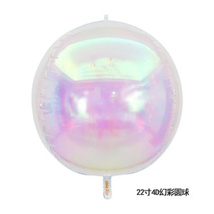 HLC ODM OEM 22" 32" 50" 60" Weihnachtsparty Geschenkbox Geschenkdesign Ballon Alles Gute zum Geburtstag Globos Jumbo Helium Folienballons - Product Image 3