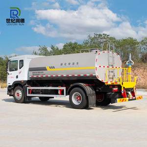 Đường phun nước cho Xây dựng/đường cao tốc Bụi Đàn áp xe tải 15cbm 4x2 Heavy-Duty xe tải chở nước - Product Image 3