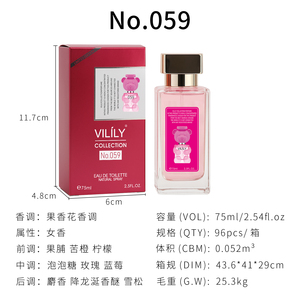 VILILY 75ml Ladies Perfumes Supplier Wholesale Fruity Floral Mist Body Charming Fragrance Spray Pocket Parfum <strong>Women</strong> Perfume - Product Image 3