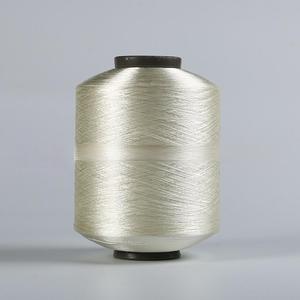 250D 200tpm FDY polyester sợi 100% tái chế cho đan dệt thêu nhuộm Ribbon - Product Image 3