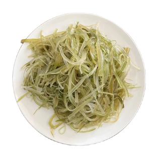 Bandes de Wakame séchées naturelles et organiques, matériaux japonais pour salade Chuka, qualité <span class=keywords><strong>d</strong></span>'exportation, sans sable, Undaria Pinnatifida 10KG, vente en gros - Product Image 4