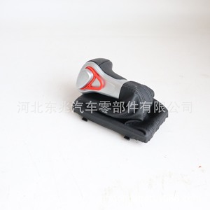 Audi Gear <b>Shift</b> <b>Knob</b> Black Leather Ergonomic For A4L 2009-2016 Automatic Transmission Car Part DZ02 Q50 K6 - Product Image 4