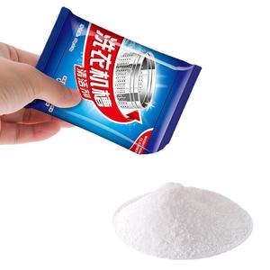 Nettoyant pour <span class=keywords><strong>tambour</strong></span> de <span class=keywords><strong>machine</strong></span> à <span class=keywords><strong>laver</strong></span> Autonomy 50G, décapant de moisissures, désinfectant, agent détartrant ménager - Product Image 2