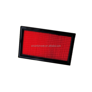 ไส้กรองอากาศอุปกรณ์ตกแต่งรถยนต์คุณภาพดั้งเดิมสำหรับ Nissan OE No. 16546-V0100 - Product Image 1