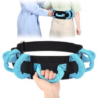 Ceinture de transfert avec boucle métallique, harnais de sécurité, dispositif d'aide aux soins aux patients, pour personnes âgées, handicapés, soignants et réadaptation