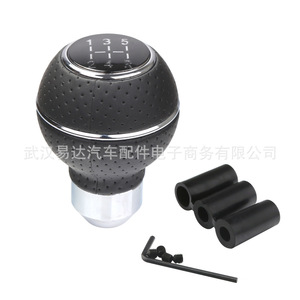Pommeau de levier de vitesse en cuir, 5 vitesses, ergonomique, pour General Motors - Product Image 2