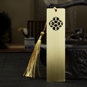 ที่คั่นหนังสือเมทัลลิก ลายผีเสื้อ วานโก๊ะ สีม่วง ลดราคา - Product Image 1