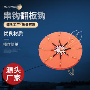 Hameçon simple Bofu à 8 griffes pour la pêche à la carpe en eau douce, hameçons multiples anti-emmêlement, hameçon explosif - Product Image 5