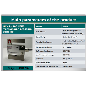 S customizável-o tipo OEM do sensor do calibre da tensão suportou a tensão e a pressão para instrumentos do teste - Product Image 4
