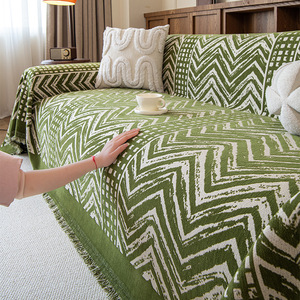 Housse de canapé en chenille à rayures, couverture intégrale, type coussin, pour canapé standard Printemps 2026 - Product Image 1