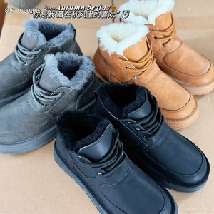 Ace-Up pour hommes, bottes de neige à la cheville et à la botte, cuir de vache, doublure en polaire intégrée, épaissies, chaudes, antidérapantes, automne-hiver - Product Image 4