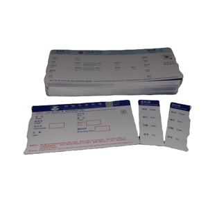 Papel térmico en blanco para billetes de avión, personalizado, a precio de fábrica, venta al por mayor - Product Image 1