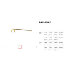 Llave de Cabeza Redonda Antirrotación Yato, Grado Industrial, Aleación de Be Cu, Métrica, YT 64650 YT 67650 - Product Image 2