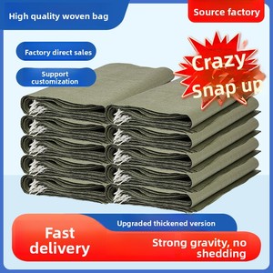 Grandi Sacchi in PP Intrecciato per Spedizioni - Design Effetto Pelle di Serpente, Sacchetti in Nylon Stile Iuta per Traslochi e Consegne; <span class=keywords><strong>Spedizione</strong></span> Gratuita - Product Image 3
