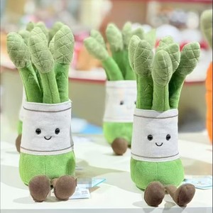 Nouvelle série <span class=keywords><strong>de</strong></span> jouets <span class=keywords><strong>en</strong></span> peluche JC Spring Carrot Doll Vegetable : Poupée maïs, poupée asperge <span class=keywords><strong>en</strong></span> tissu, polyester et coton PP - Product Image 3