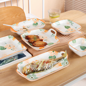 Vajilla de Porcelana Fina de Lujo, Juego de Platos y Tazones con Diseño de Plantas, Apto para Microondas y Lavavajillas, Hermético, Estilo Nórdico Minimalista y Fresco - Product Image 4