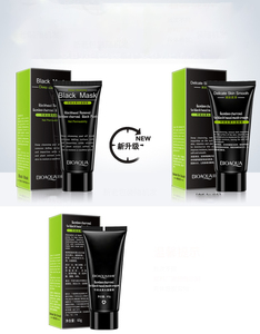 Bioaqua-<span class=keywords><strong>mascarilla</strong></span> negra <span class=keywords><strong>para</strong></span> eliminar <span class=keywords><strong>puntos</strong></span> <span class=keywords><strong>negros</strong></span>, carbón de bambú, OEM - Product Image 2