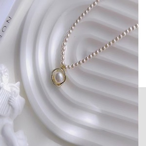 Collar de Perlas Estilo Francés, Versátil y Lujoso, con Colgante de Perlas Pavé, Cadena para Clavícula, Gargantilla para Mujer - Product Image 3