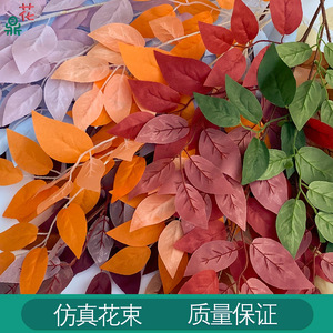 Plante artificielle en feuilles de banian, 98 cm, vert foncé, fleur en soie, décoration de mariage - Product Image 5