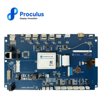 Proculus 10.1 pouces carte contrôleur intelligente 1280*800 personnalisé écran lcd industriel tft module d'affichage lcd