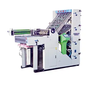 CF470PY-4 4 layers ncr paper Collating Machine