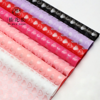 Papier d'emballage coréen Xihuanong Small Heart, semi-transparent mat, pour bouquets cadeaux DIY, fournitures pour fleuristes