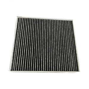 <span class=keywords><strong>Filtre</strong></span> à air de <span class=keywords><strong>voiture</strong></span> à <span class=keywords><strong>charbon</strong></span> <span class=keywords><strong>actif</strong></span> en tissu Sandwitch de bonne qualité pour l'élimination des odeurs - Product Image 1